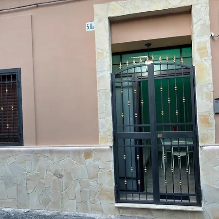 La Quiete House 30 Appartamento